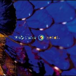 Heidi : Orange Drama